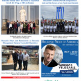 Hellenic-News-of-America-April 2022-1