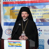Hellenic-News-of-America-35th-Anniversary-Gala-Guests – Bishop Apostolos of Media jpg