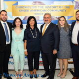 Hellenic-News-of-America-35th-Anniversary-Gala-Guests – Linardos Family