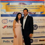 Hellenic-News-of-America-35th-Anniversary-Gala-Guests – Tsinakis Family