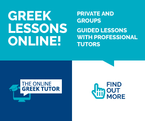 Find out Greek in summer group classes with the On the web Greek Tutor
