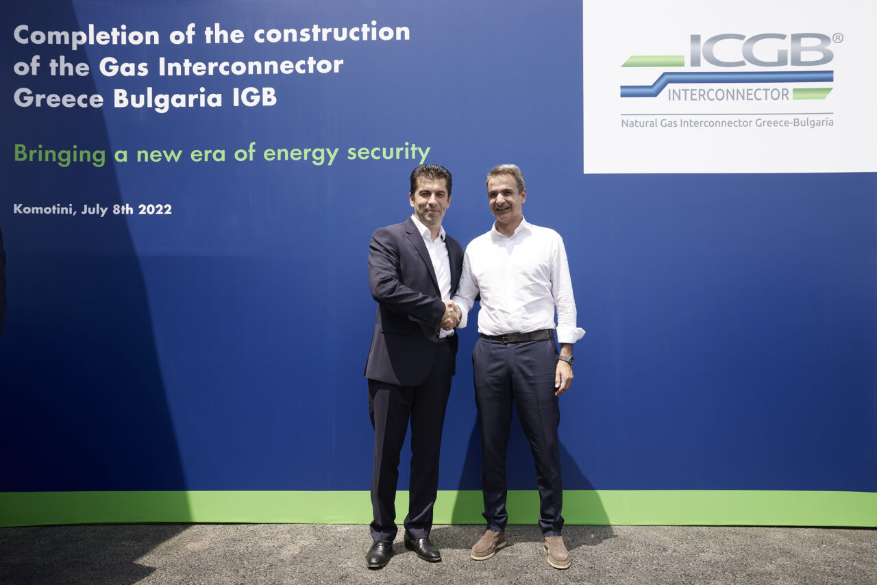 PM Mitsotakis: The IGB is an energy bridge uniting north and south, Greece with Bulgaria