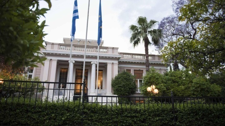 Extensive meeting on energy chaired by PM Mitsotakis concludes