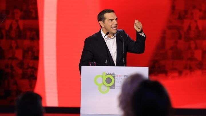 Tsipras: The cost of our programme has been estimated at 5.6 billion euros