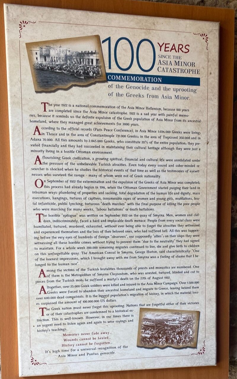 100th Anniversary of Asia Minor Catastrophe: St. Stefanos, Meteora Monastery Exhibit