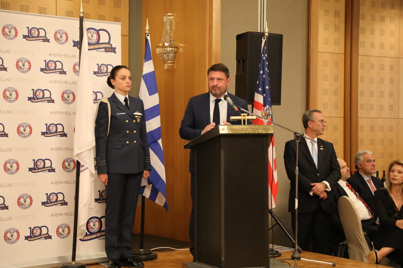 Ομιλία ΥΦΕΘΑ Νικόλαου Χαρδαλιά στο επετειακό Συμπόσιο των 100 χρόνων της AHEPA, στην Αθήνα