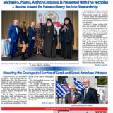 Hellenic-News-of-America_NOVEMBER_2022-1