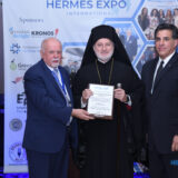 Elpidoforos Archbishop Honored Kotrotsios Polos HERMES640