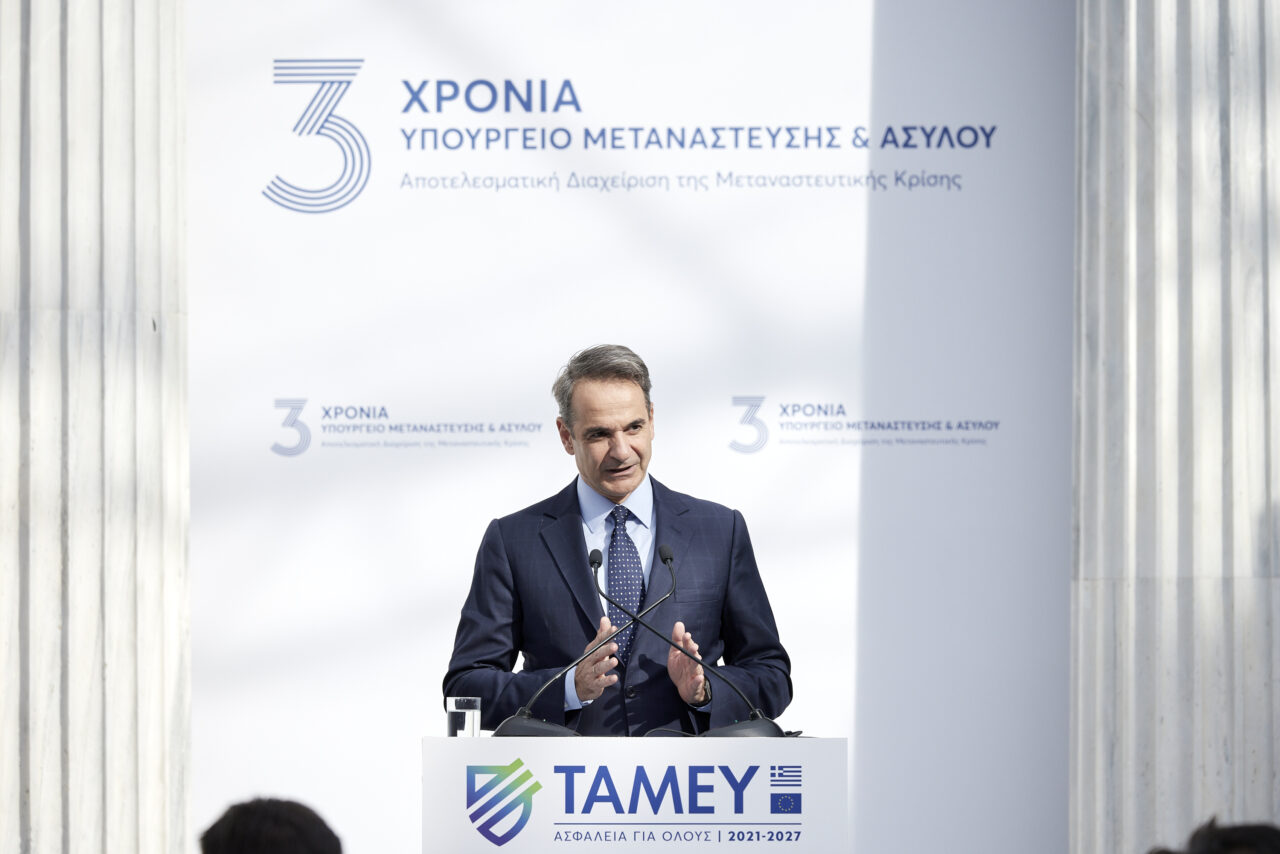 PM Mitsotakis: Migration is an ‘ongoing wager’ that demands European solidarity