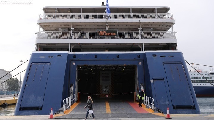 Το “πράσινο” μέλλον της ελληνικής ακτοπλοΐας – Ανανέωση του στόλου με περιβαλλοντικά κριτήρια προωθεί το υπουργείο Ναυτιλίας