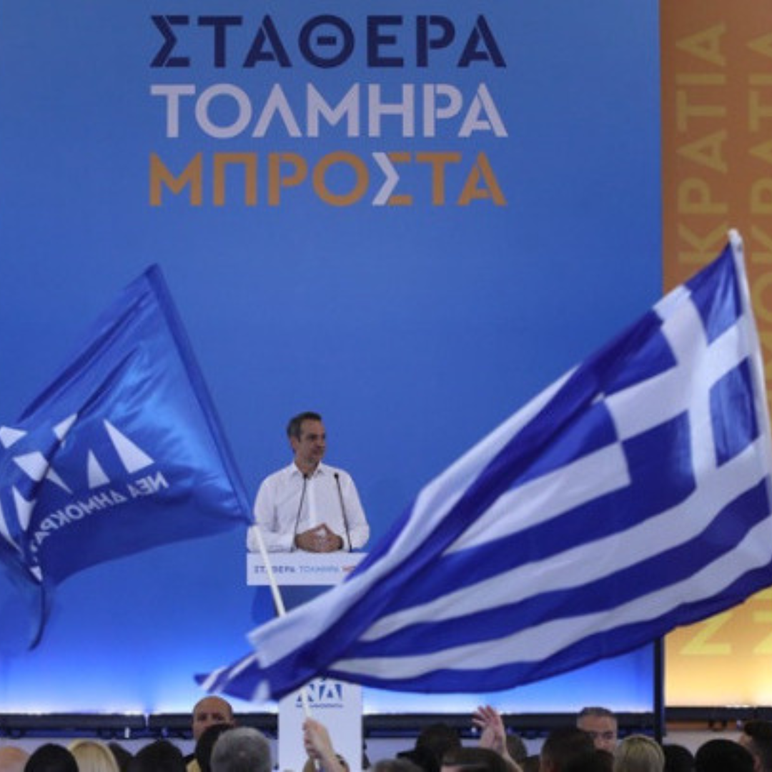 Greece will get its investment grade right after a stable government emerges from upcoming elections