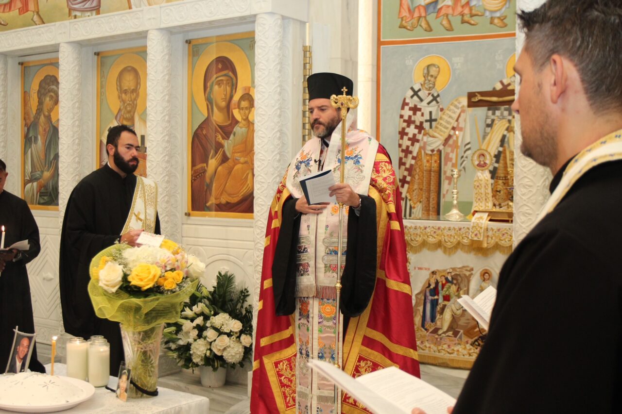 Συγκινητική επιμνημόσυνη δέηση για τα θύματα της 11ης Σεπτεμβρίου