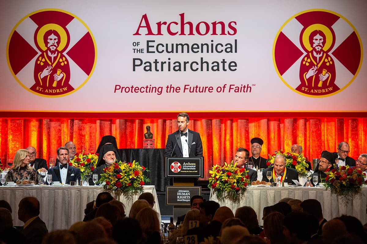 Athenagoras-Human-Rights-Award-Archons-of-the-Ecumenical-Patriarchate-princes-trust