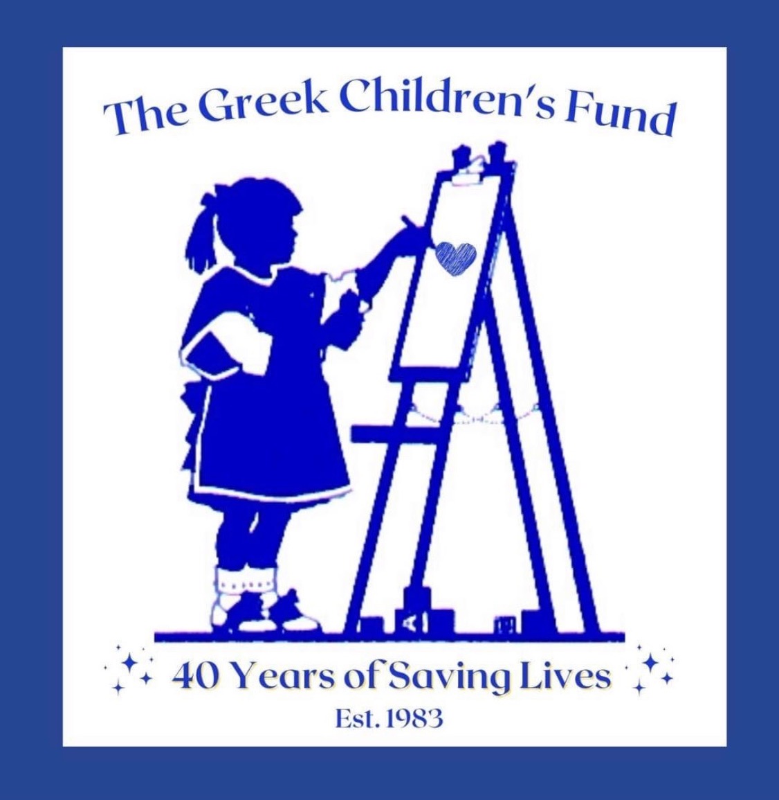 sam-matthews-greek-childrens-fund 4