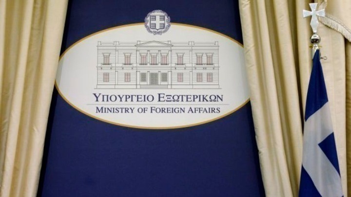 Greece among the first countries to complete the repatriation of its citizens from Israel