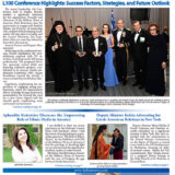 Hellenic-News-of-America-March 2024-1