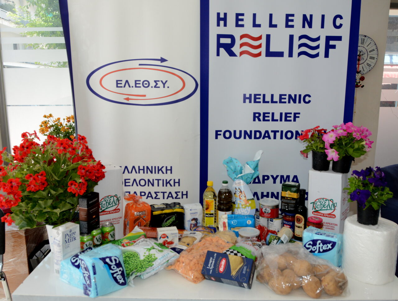 Easter Distribution: Sharing Joy and Essentials with Greek Citizens in Need