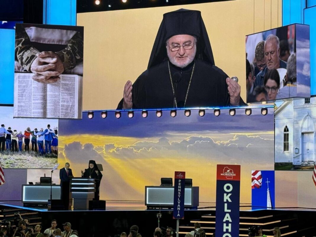 Archbishop Elpidophoros Opens the Republican Convention