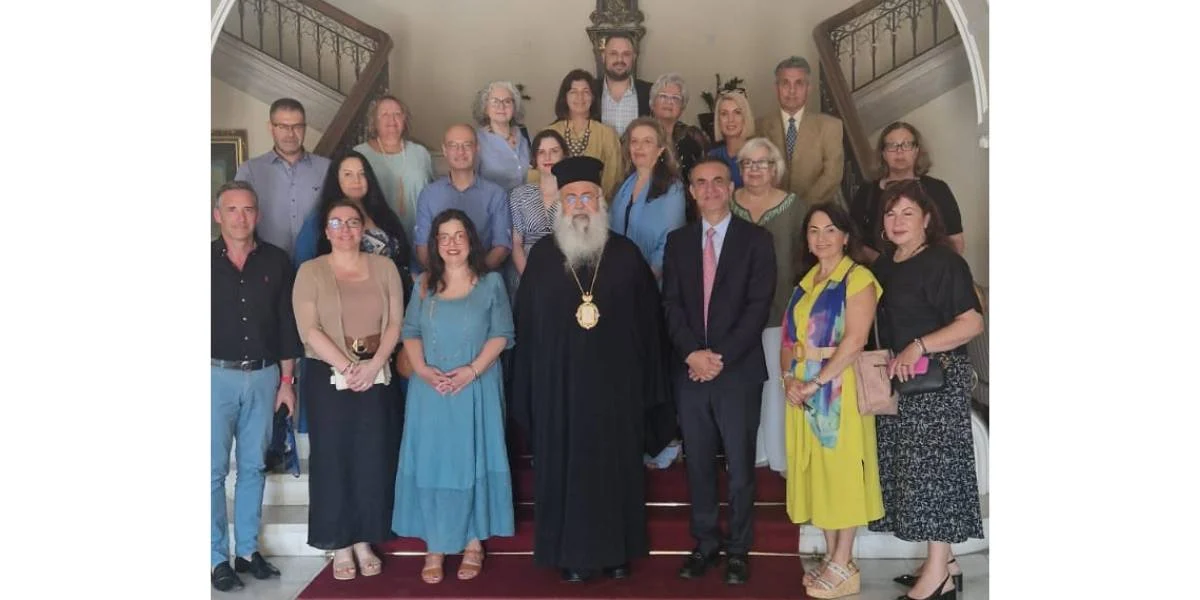 Training Program for Greek-American Teachers from Community Schools of the Greek Orthodox Archdiocese of America
