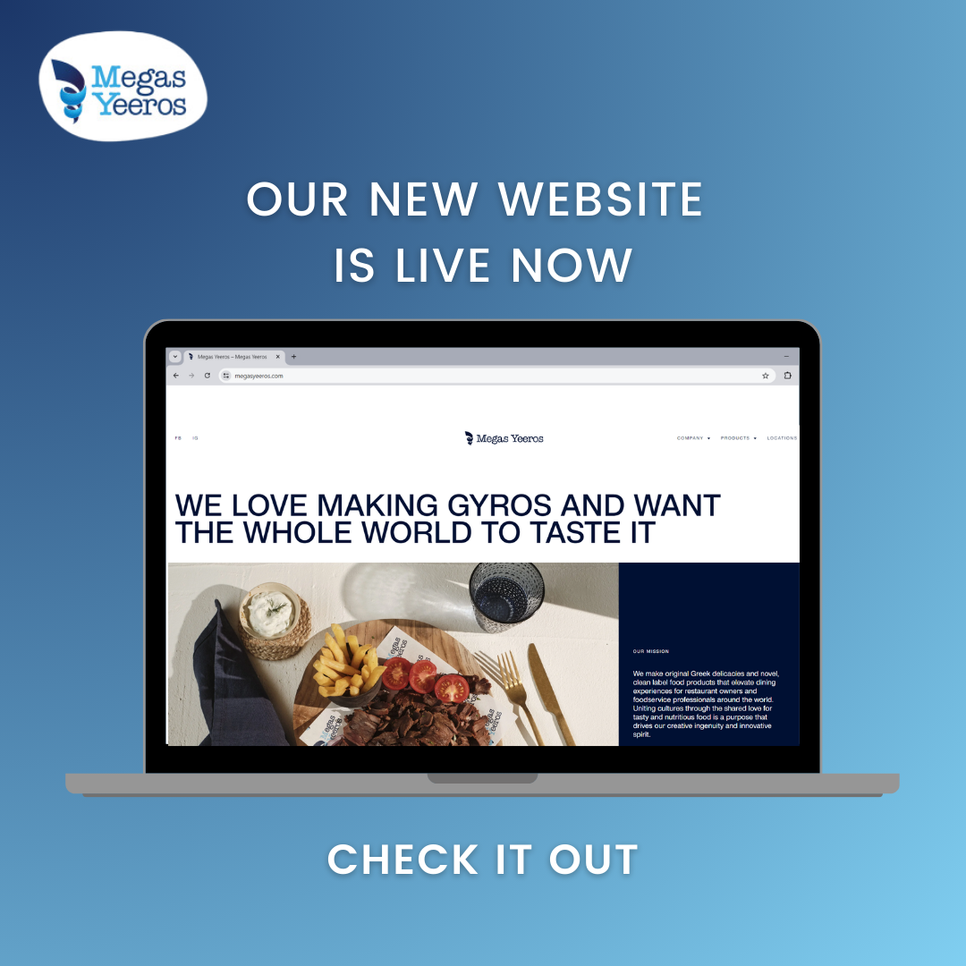 Ανανεωμένο site για την Megas Yeeros LLC