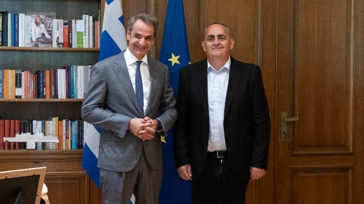 Mitsotakis