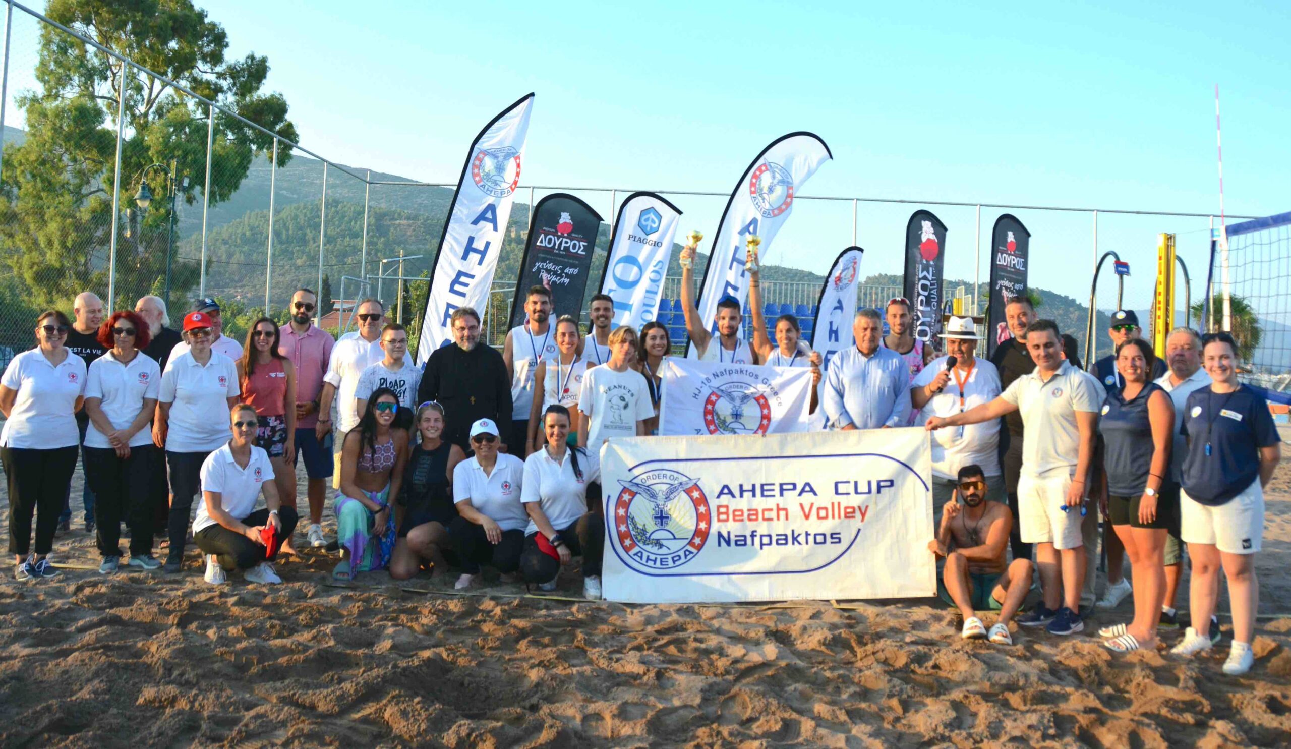 AHEPA-cup-2024-winners