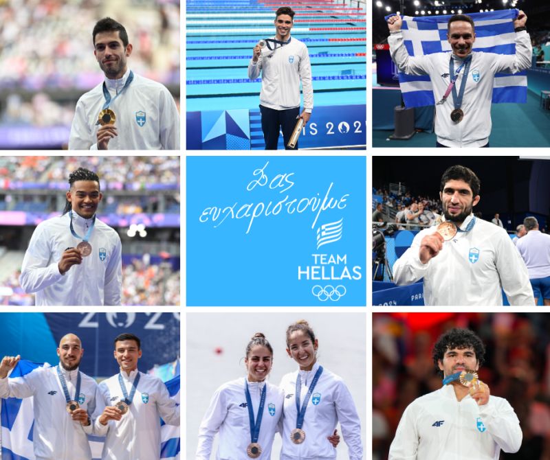 Team-Hellas-Paris-2024-Olympics