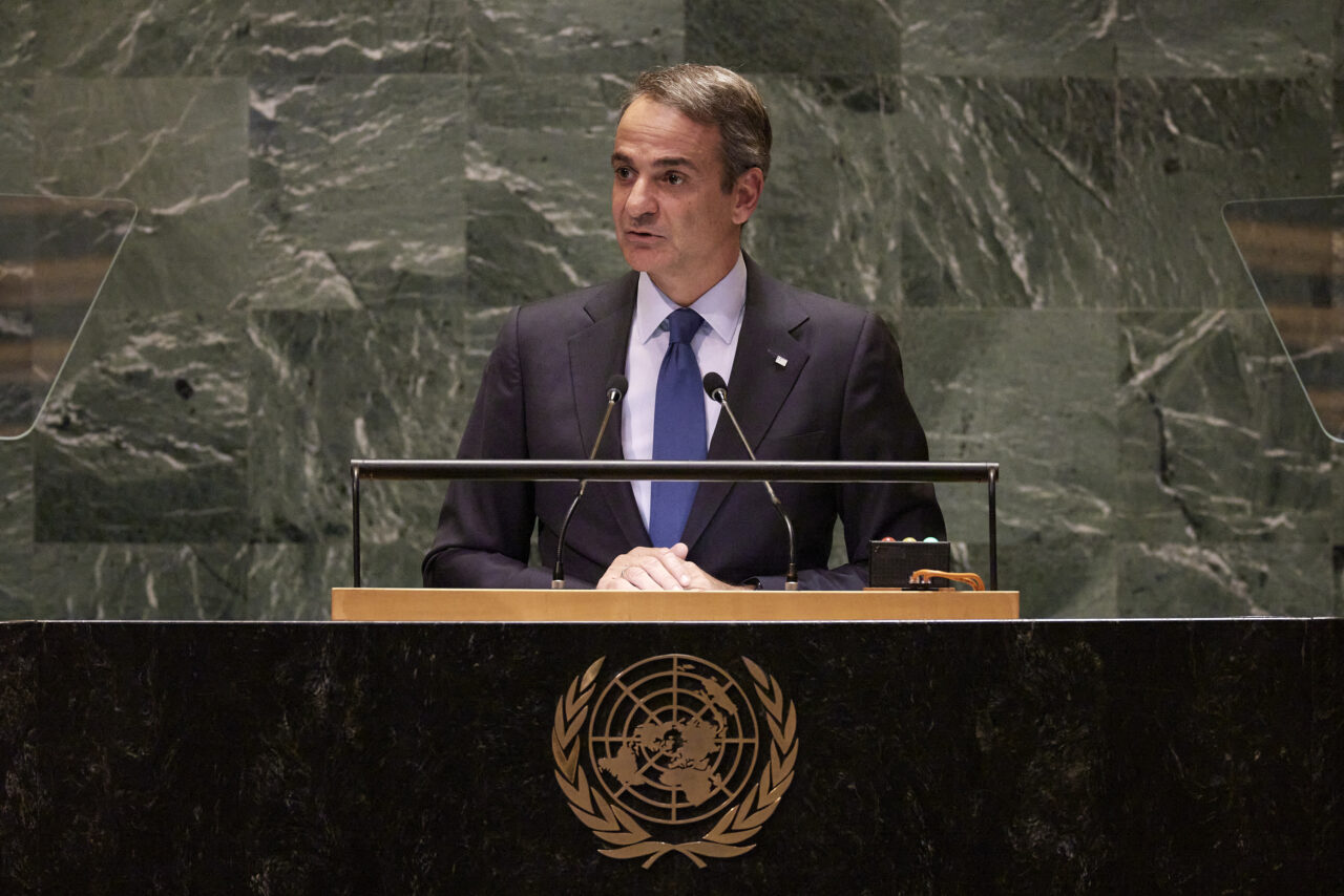 Kyriakos Mitsotakis