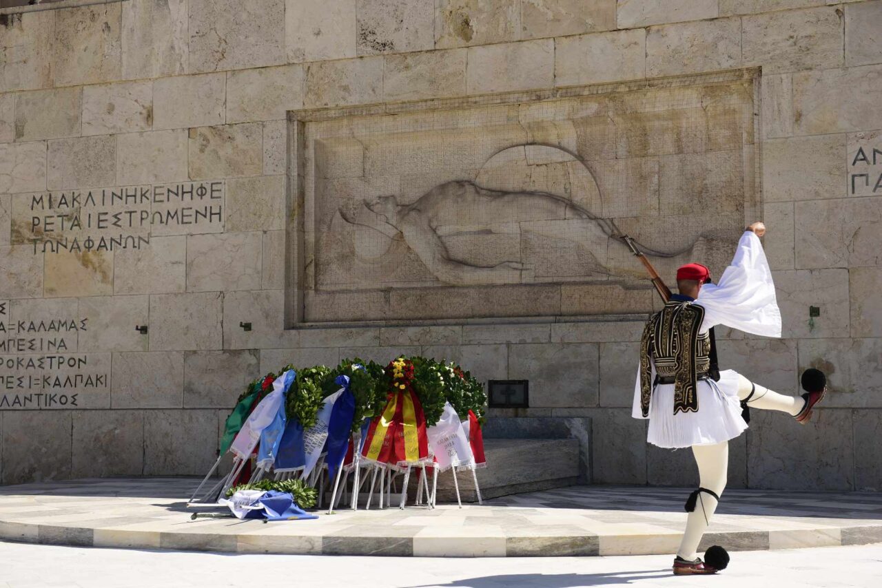 ΣΑΛΑΜΙΝΙΑ 2024 – Παγκόσμιο προσκύνημα Τιμής & Μνήμης στο Μνημείο του Αγνώστου Στρατιώτη Μνημείο του Αγνώστου Στρατιώτη
