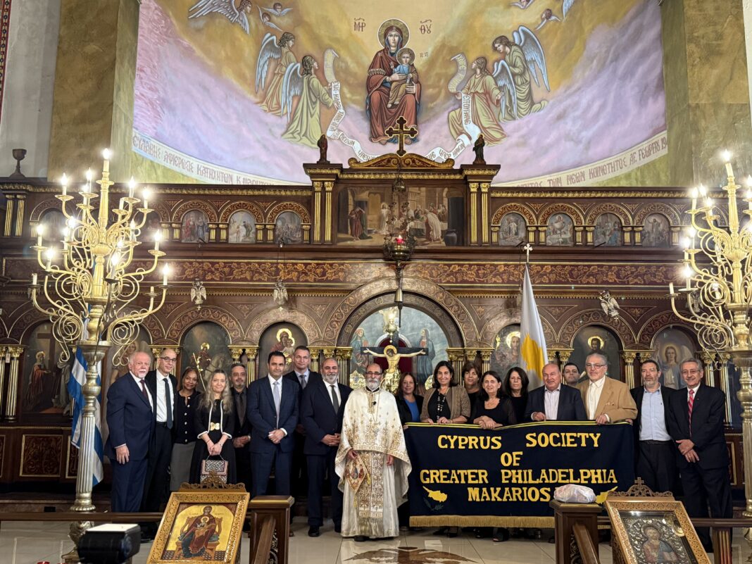 Cyprus-Society-of-Philadelphia-