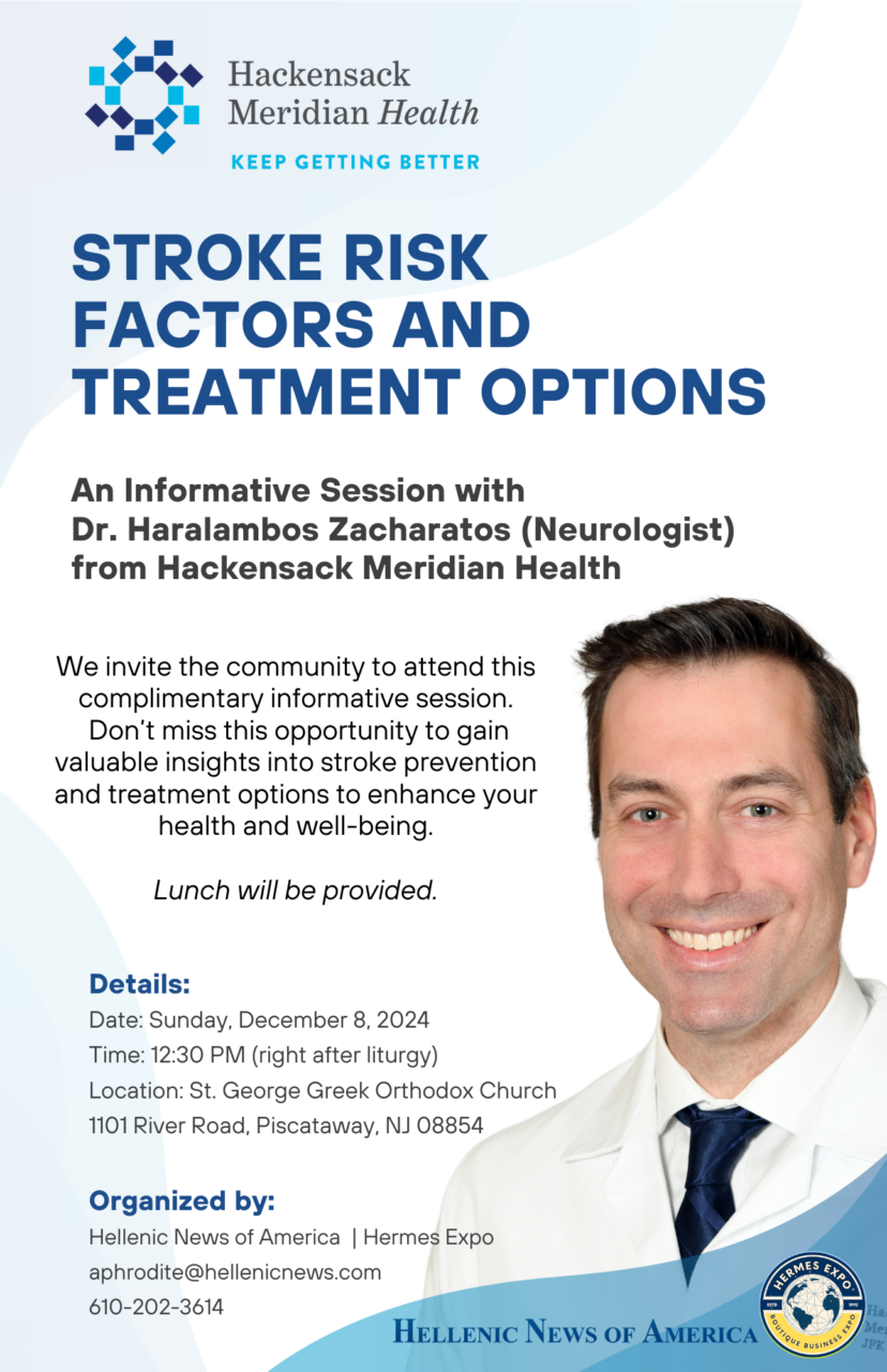 Informative Session on Stroke Risk Factors and Treatment Options with Dr. Haralambos Zacharatos