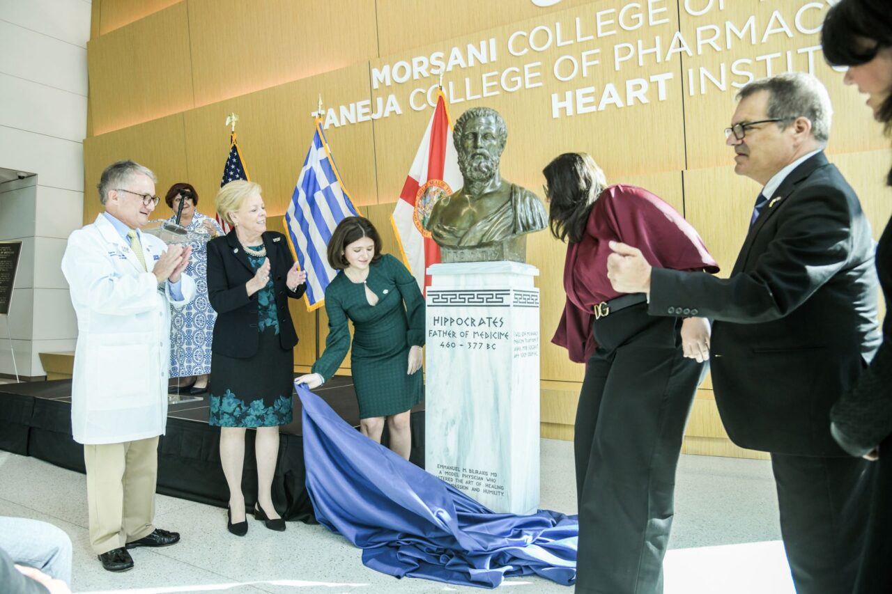 Hippocratic tree and commemorative bust unveiled at dedication ceremony Hippocratic tree and commemorative bust unveiled at dedication ceremony