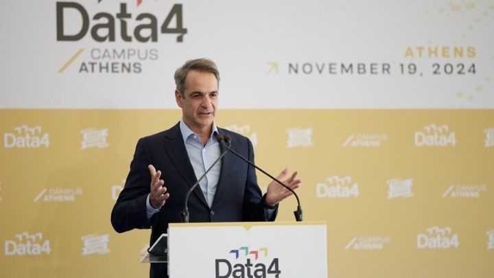 PM Mitsotakis: We are a country friendly to foreign investment