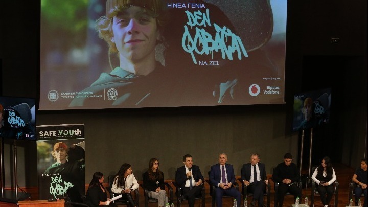 App to protect young people is launched by Citizen Potection minister
