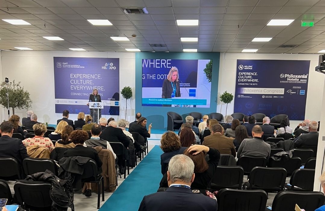 Hermesexpo Helexpo 5