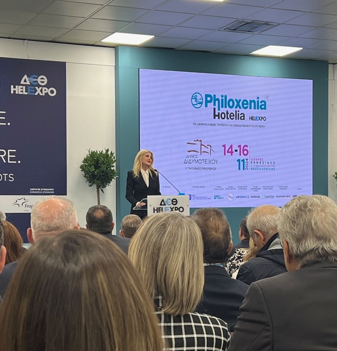 Hermesexpo Helexpo 9