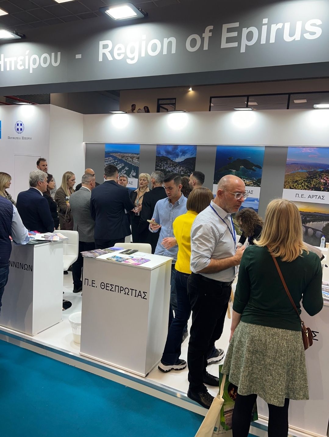 Hermesexpo Helexpo 2