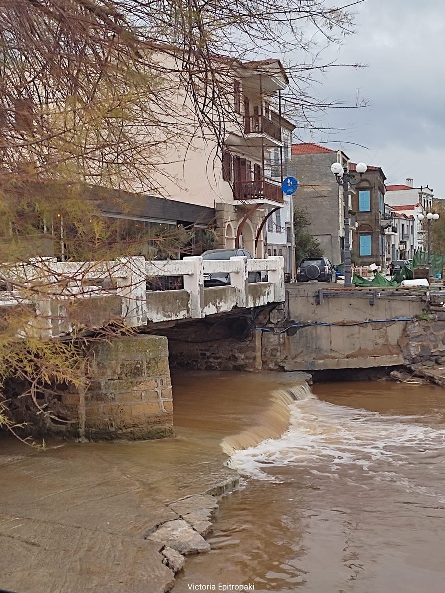 lemnos Flooded