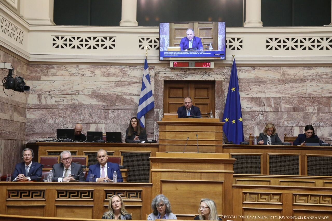 Επανεκλογή Επιτροπής Ελληνισμού Διασποράς Επανεκλογή Φ. Φόρτωμα στην θέση του Προέδρου της Επιτροπής Ελληνισμού Διασποράς