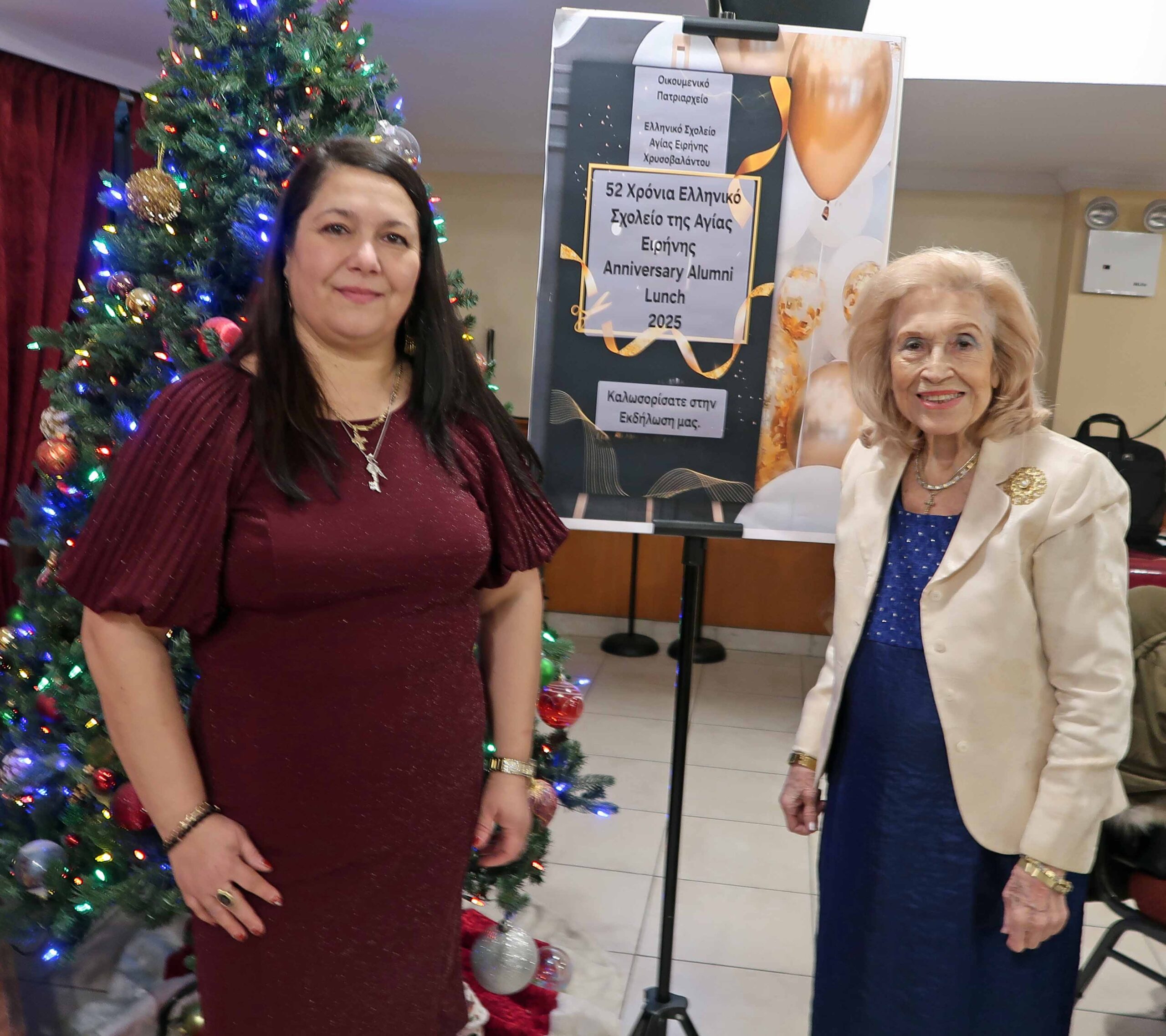 Principal Stefania Antonoglou with President Vasiliki Filiotis of Hellenic Paideia of America