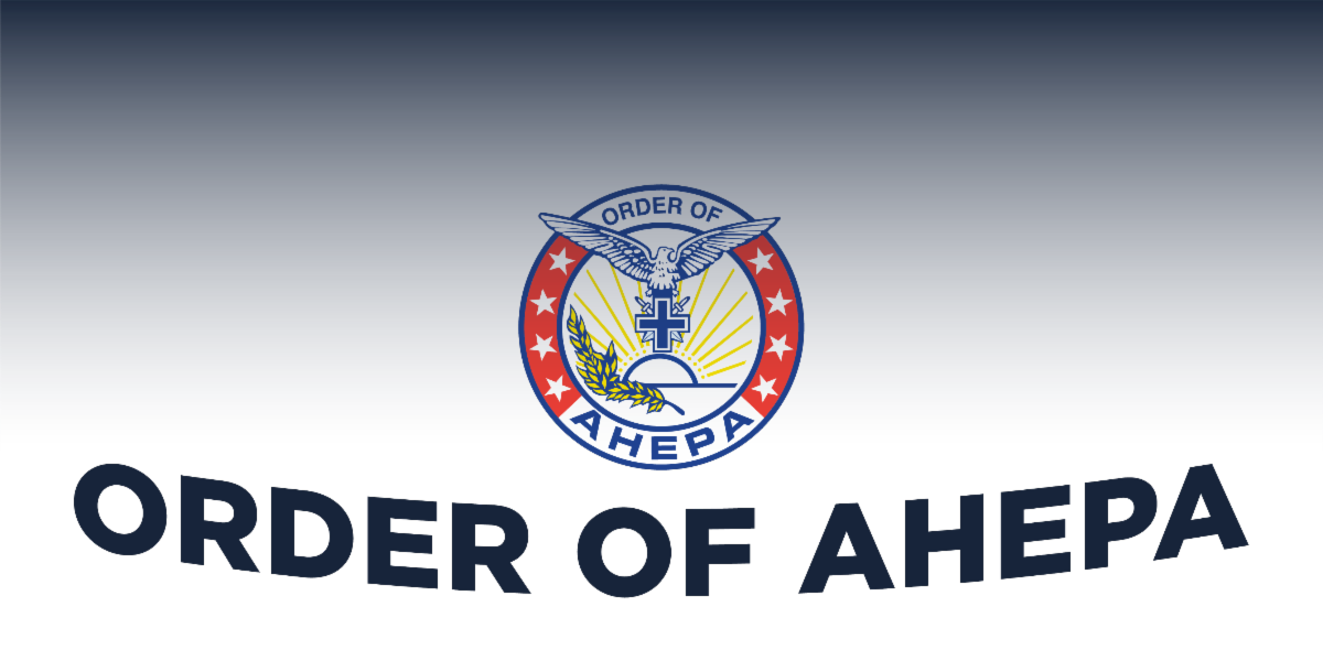 AHEPA Educational Foundation Announces the John George Tsitsos Scholarship Fund