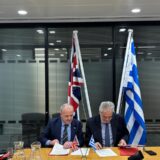 Υπογραφή Μνημονίου Κατανόησης (MoU) 13