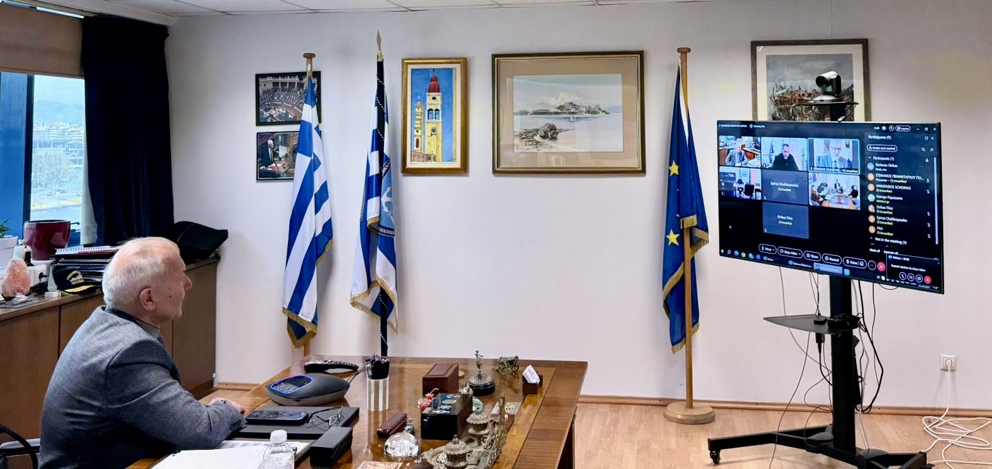 Στέφανος Γκίκας