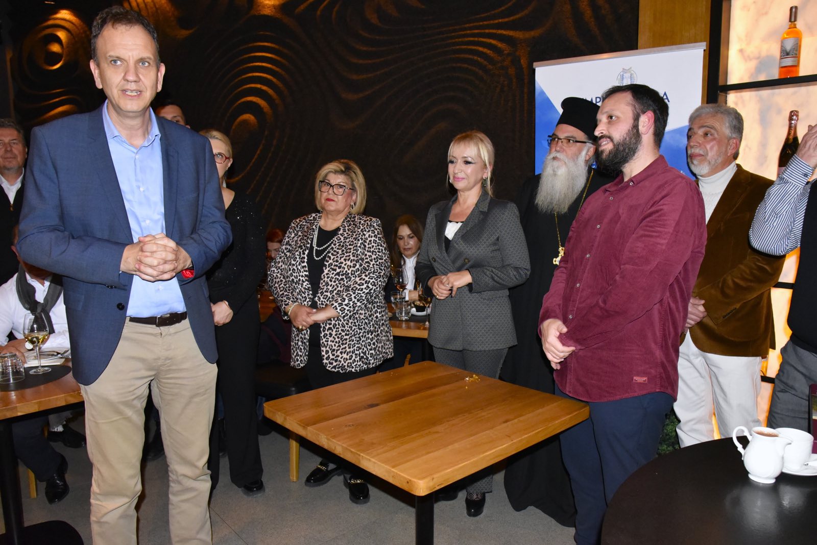 Η Βασιλόπιτα και οι ευχές της νέας χρονιάς από τον Πιερικό Οργανισμό Τουριστικής Ανάπτυξης και Προβολής 3