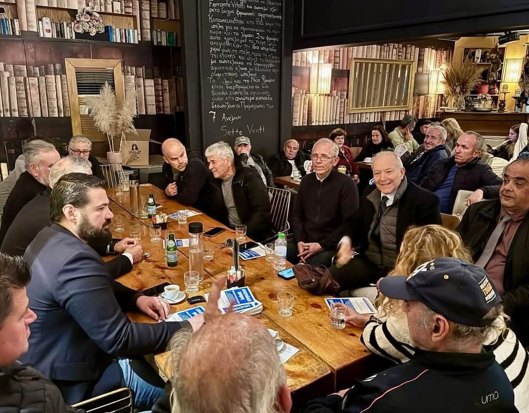 Στέφανος Γκίκας: «Οι επερχόμενες εκλογές είναι μια ευκαιρία ώστε οι Ομογενείς