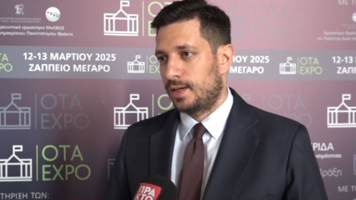 Digital map tracking road accidents to soon begin operating, Kyranakis tells ANA-MPA