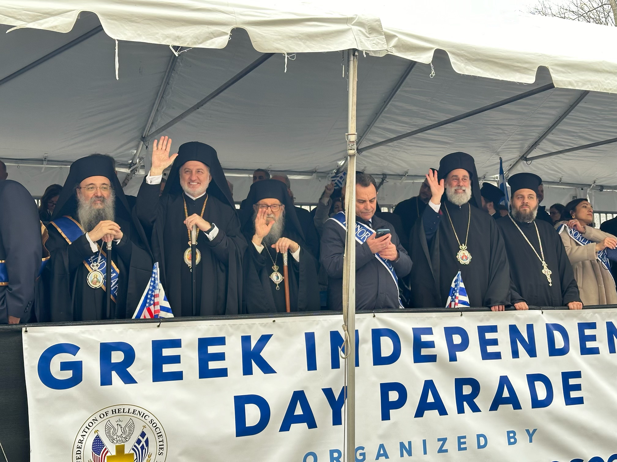 His Eminence Archbishop Elpidophoros with religious leaders.