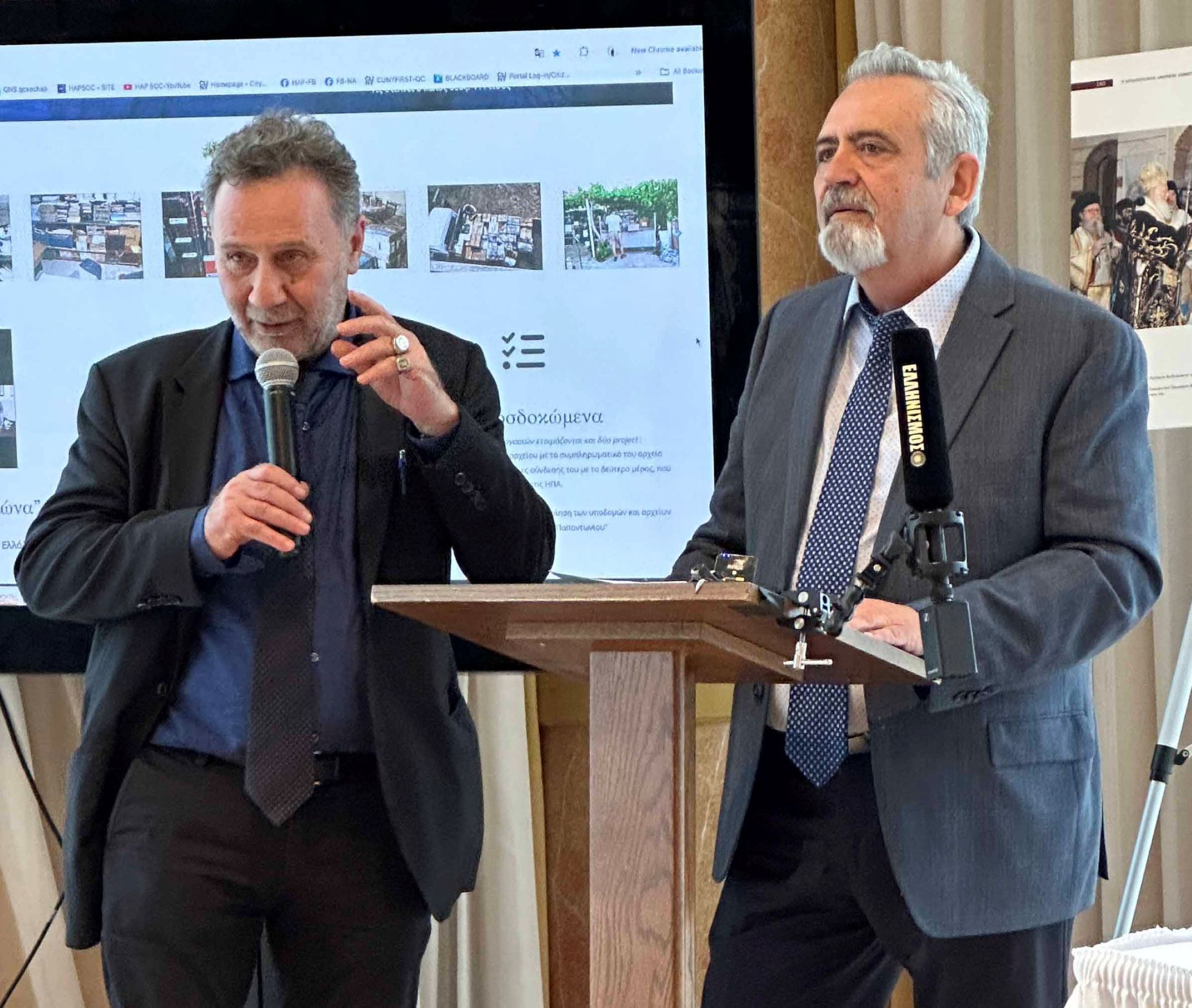 Prof. Alexiou with keynote speaker Stavros Stavrides