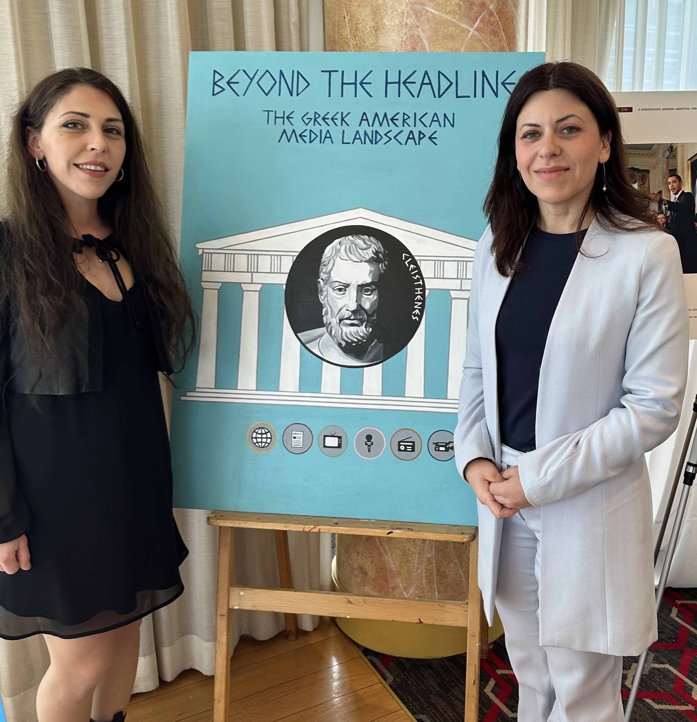 Mariana Afentouli (left) creator of artwork with Dr. Afentouli.