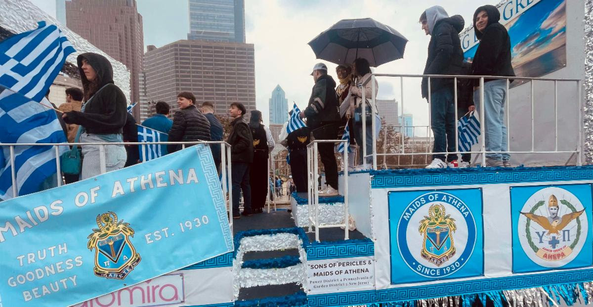 AHEPA Family Celebrates Greek Independence in Philadelphia & Chicago 6